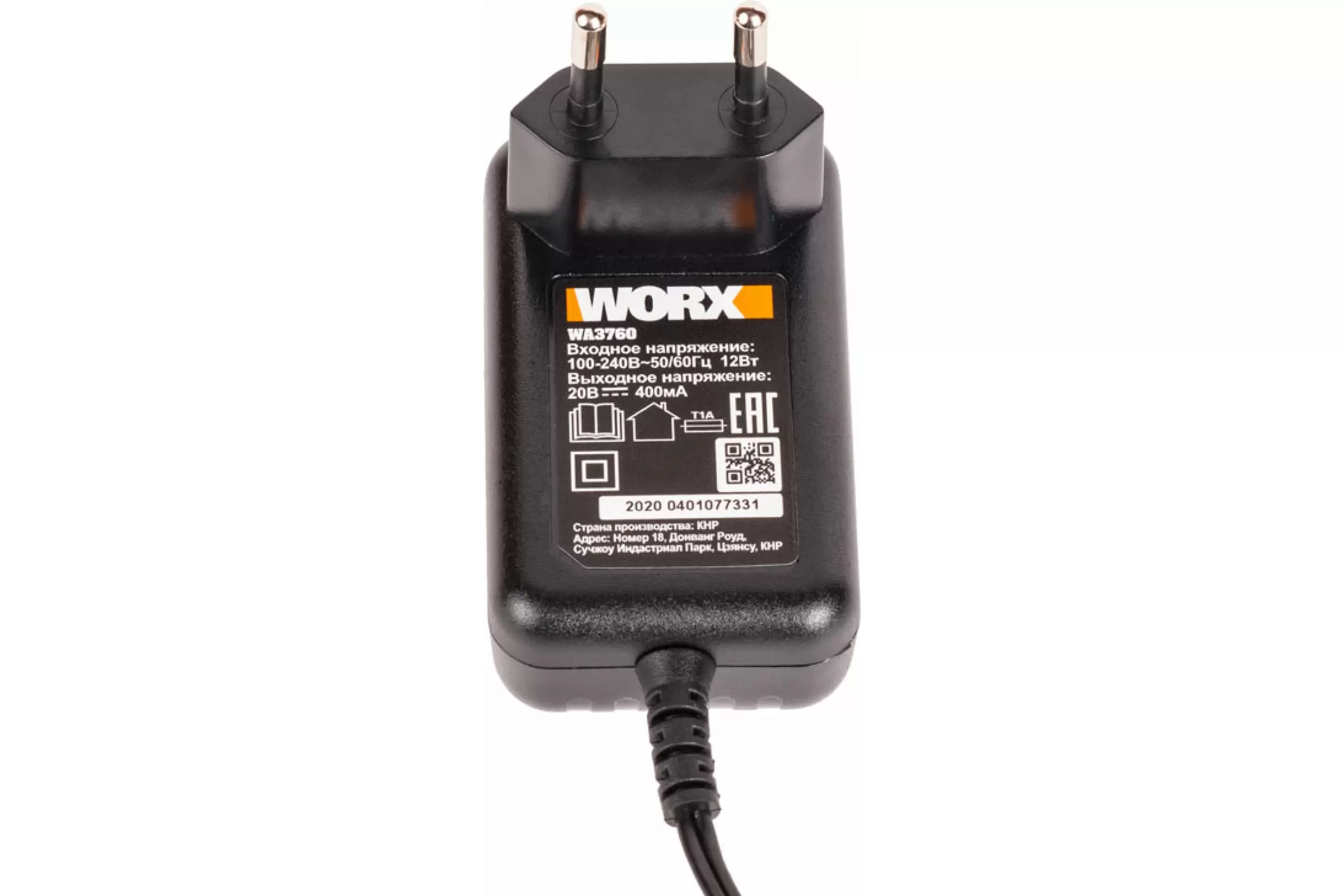 Зарядное устройство WORX WA3760 20В